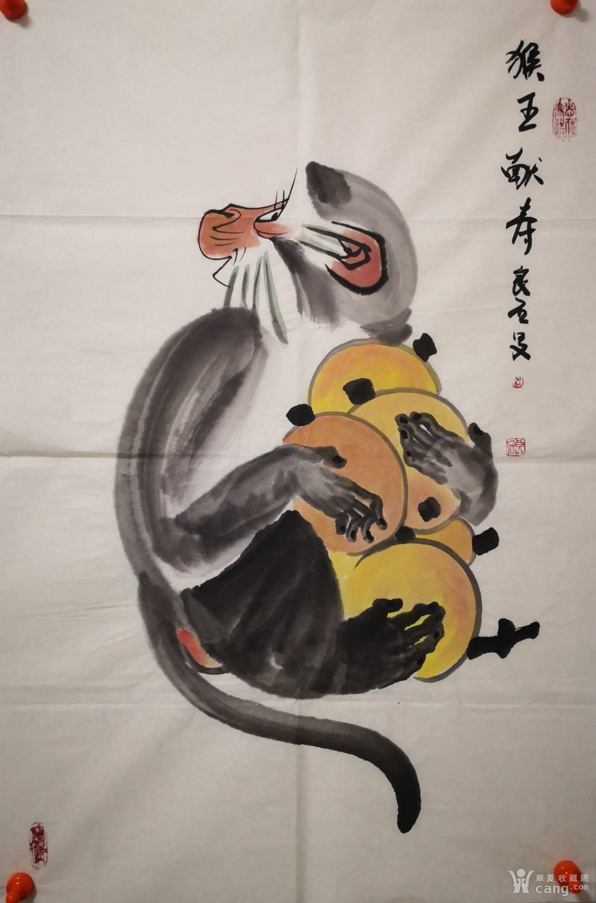 猴王献寿图 - 国画 - 书画篆刻 - 华夏收藏网