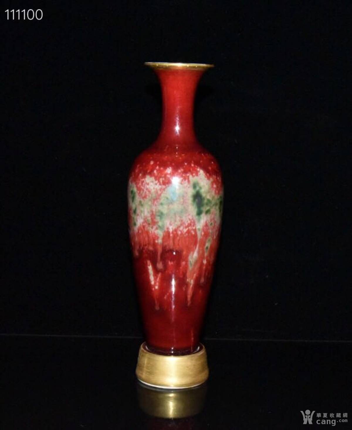 仿古工艺品 瓷器 清代康熙美人醉开片鎏金转心瓶一对  藏品描述 藏品