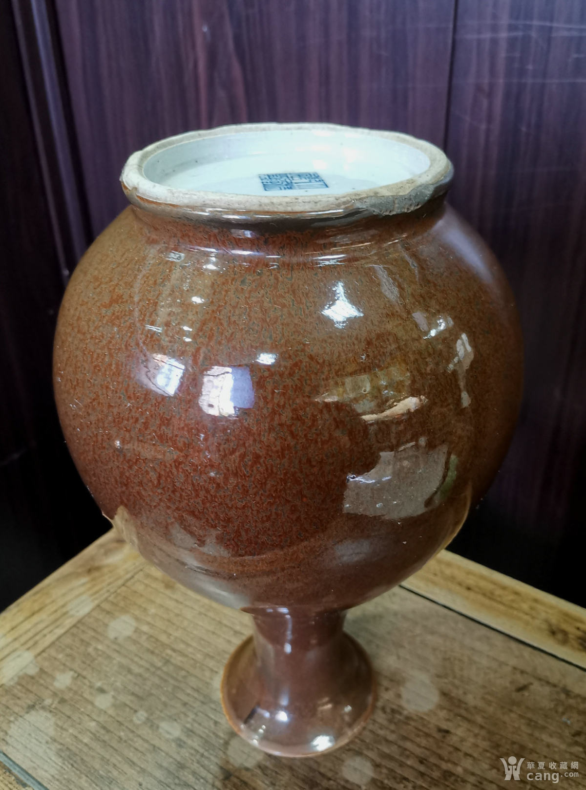 瓷器 清 清代 青花六字款大清乾隆年制酱紫金釉玉壶春瓶 旧藏古玩瓷