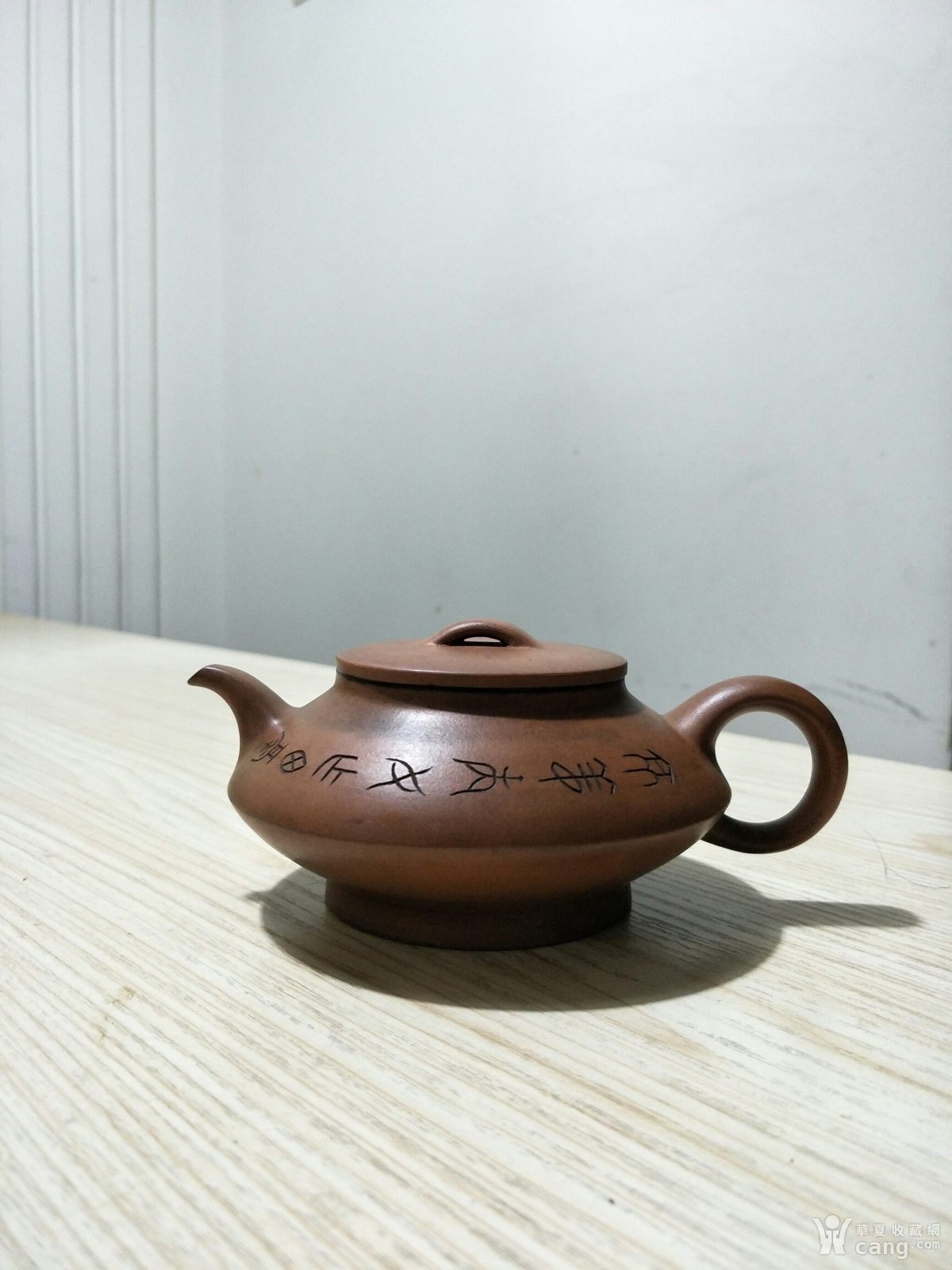 晚清玉成窑紫砂合欢壶