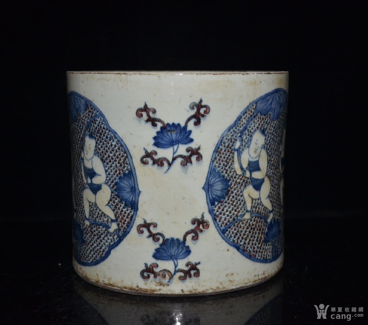 清康熙青花釉里红人物童子闹莲笔筒;17x19