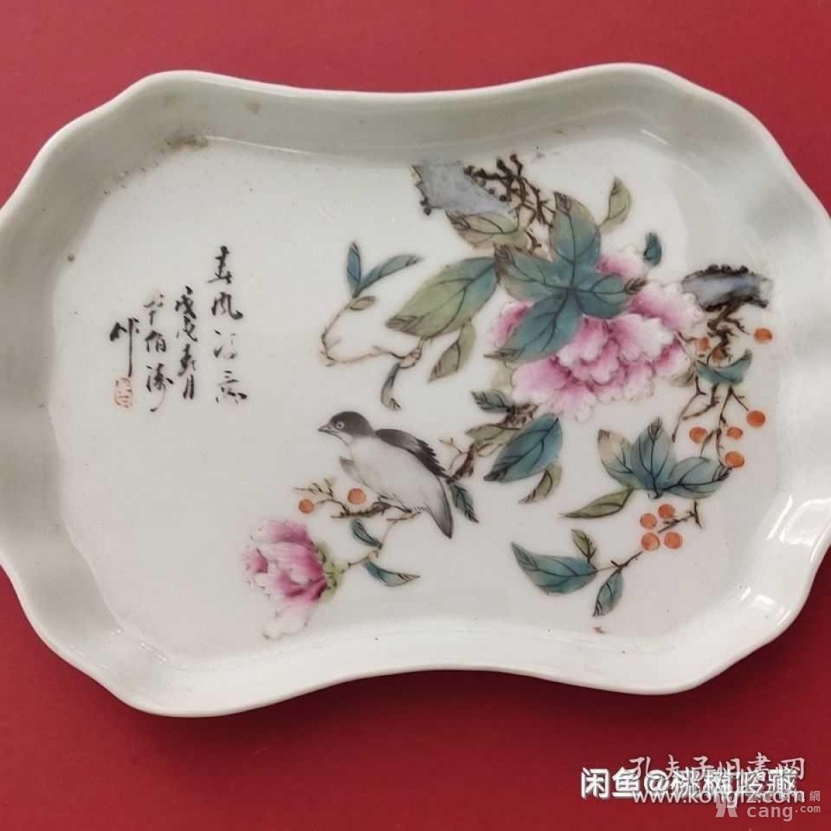 民国瓷器毕伯涛一对花鸟盘.