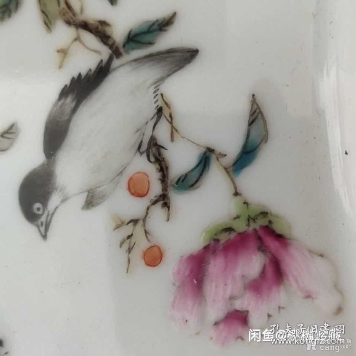 民国瓷器毕伯涛一对花鸟盘.