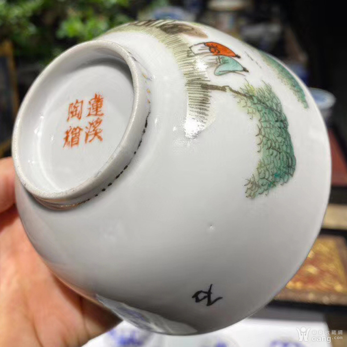 民国莲溪陶绘粉彩碗古玩老瓷器老瓷碗