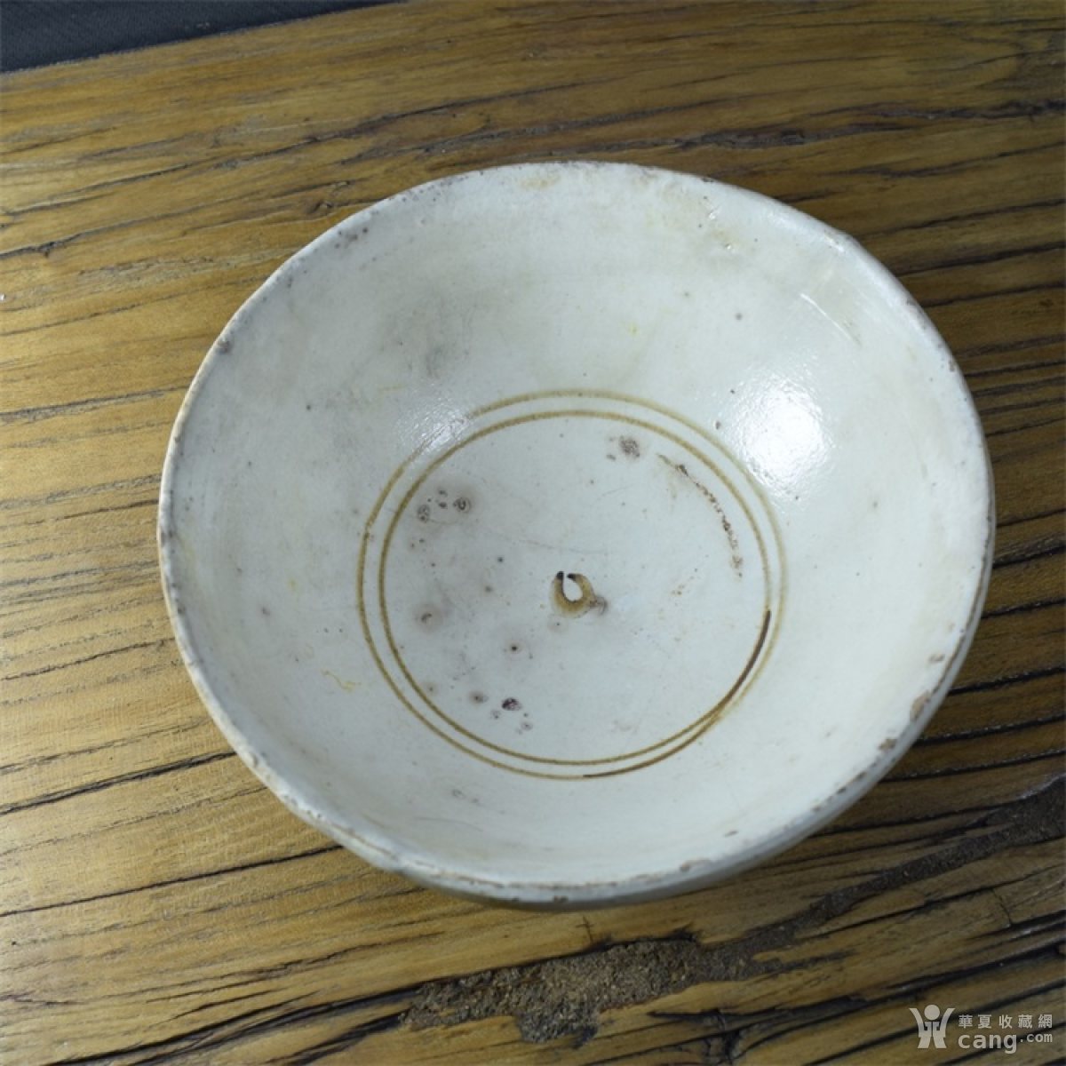 明清瓷器明代磁州窑包老古董古玩全品白覆轮碗
