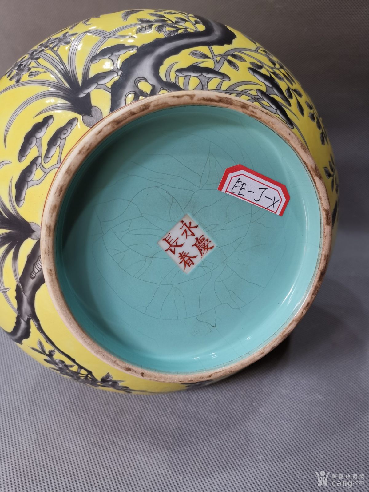 瓷器 民国 黄地墨彩大雅斋赏瓶.