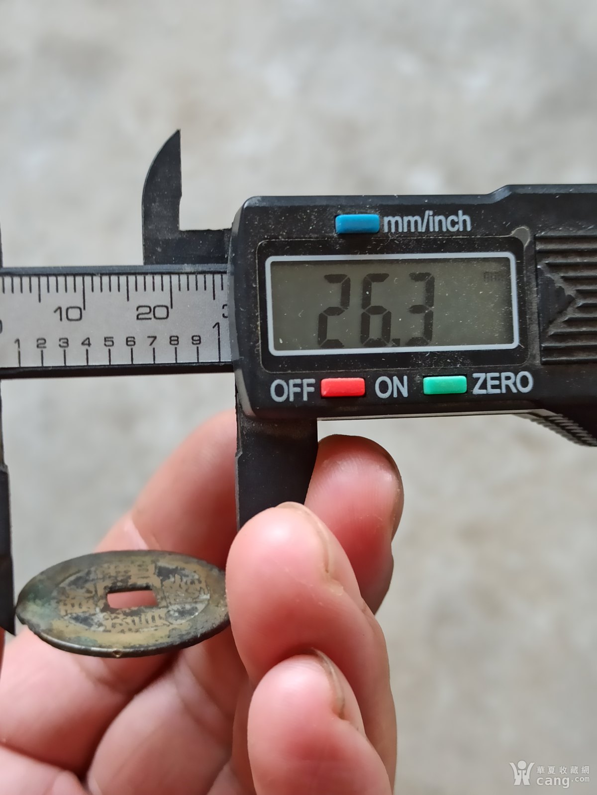 没有破裂的乾隆通宝,直径26.3毫米