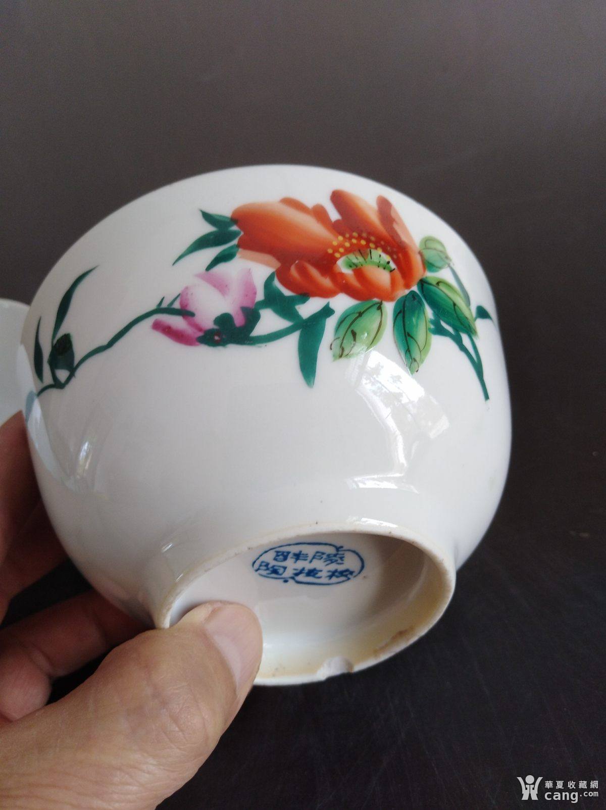 瓷器 当代 567一对醴陵陶技校(月月红)茶碗 安全提示为保障您的利益