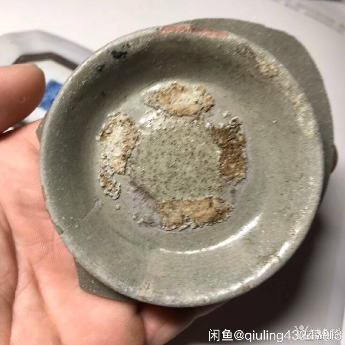 唐越窑底足五个,宫廷御用