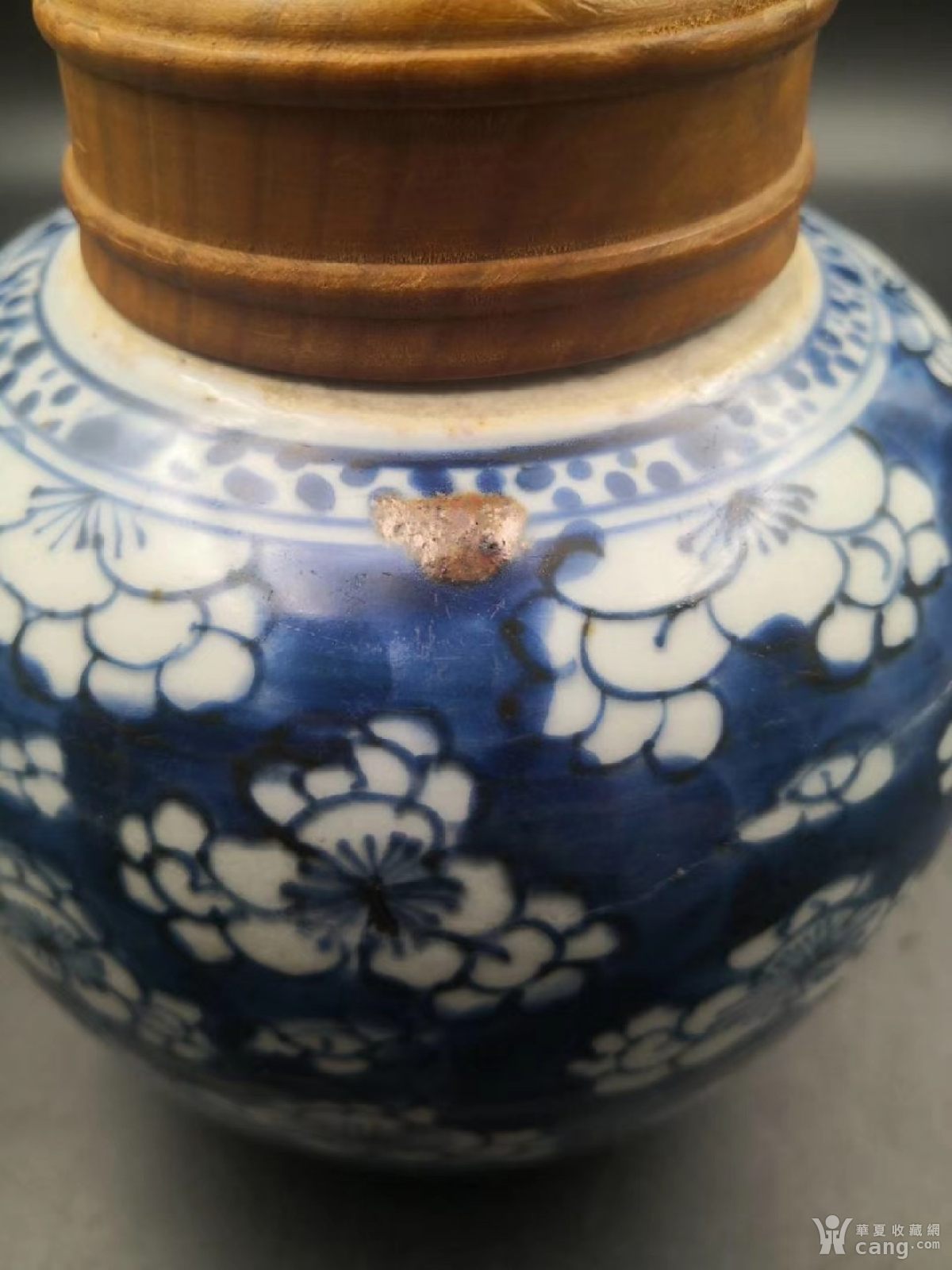 清康熙青花冰梅罐