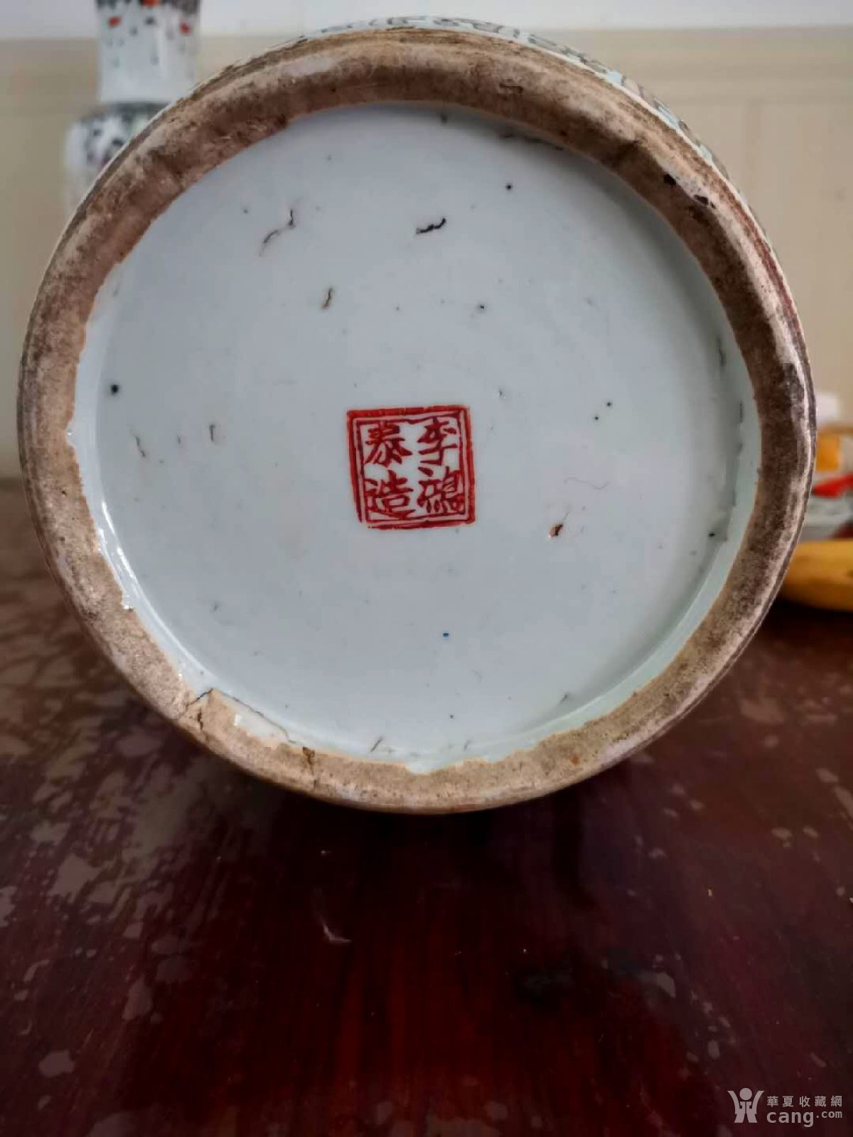 瓷器 清 同治李鸿泰底款的大型宝鼎瓶,保真包老  李鸿泰是同治年知名
