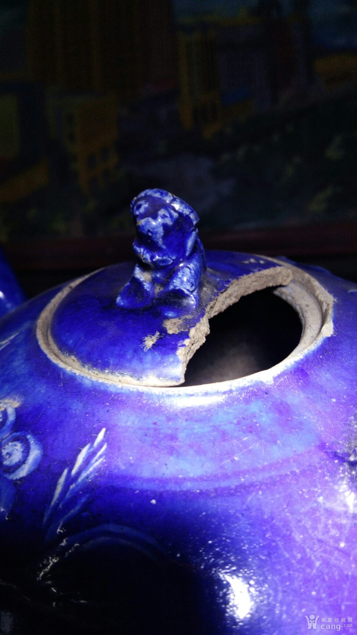 瓷器 清 清代宝石蓝釉刻花茶壶