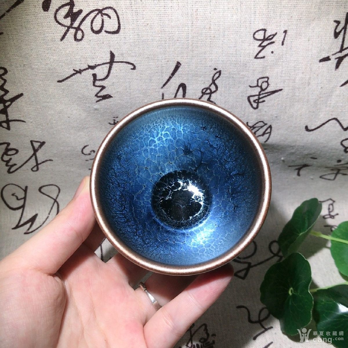 赖远华器型:束口纹理:蓝莲花口径:8.2×5.2