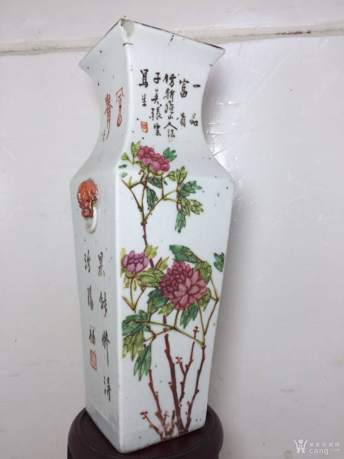 瓷器 清 晚清名家(张子英1906年)画(一品富贵)方瓶 安全提示为保障您