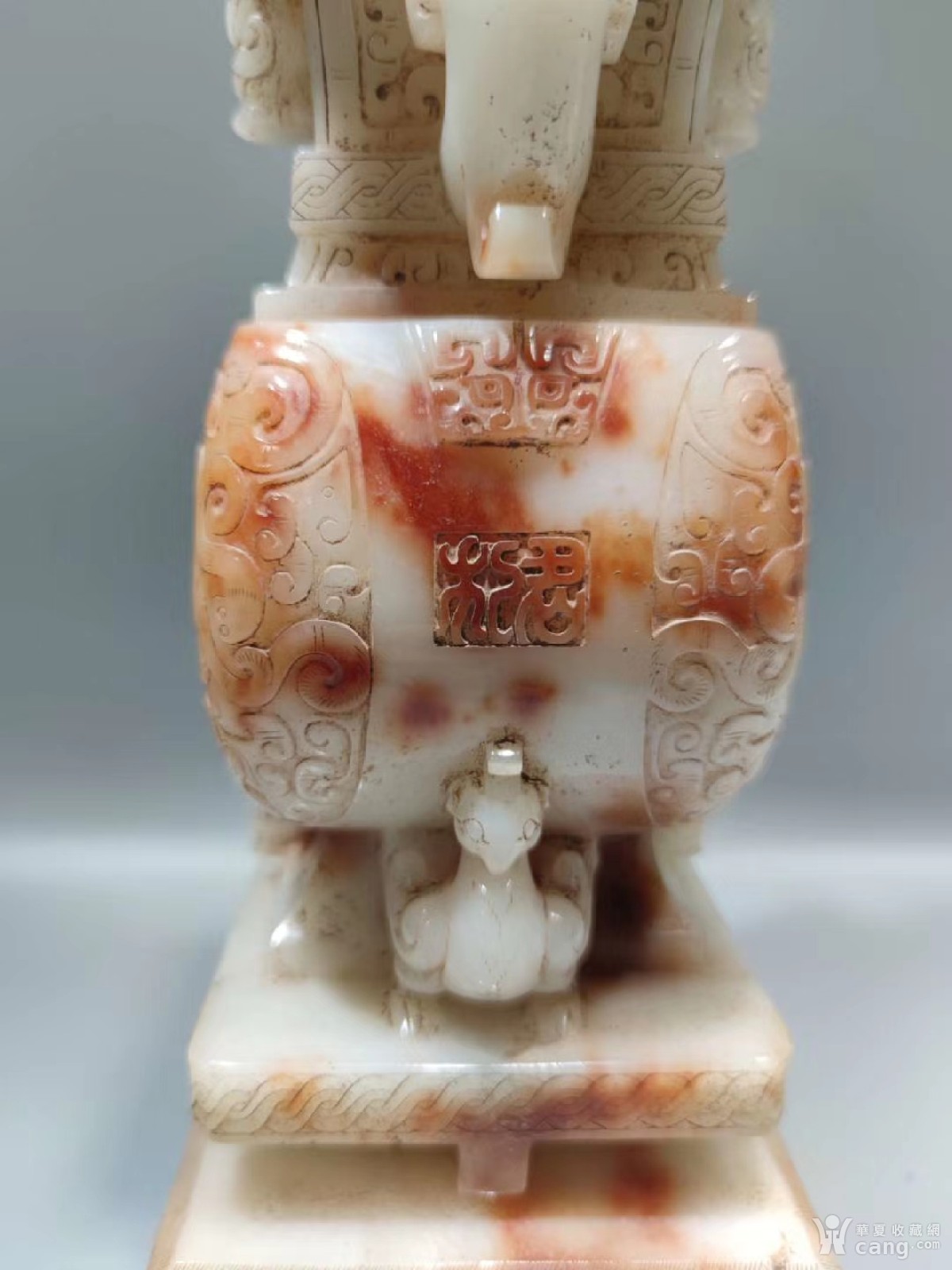 和田玉炉鼎