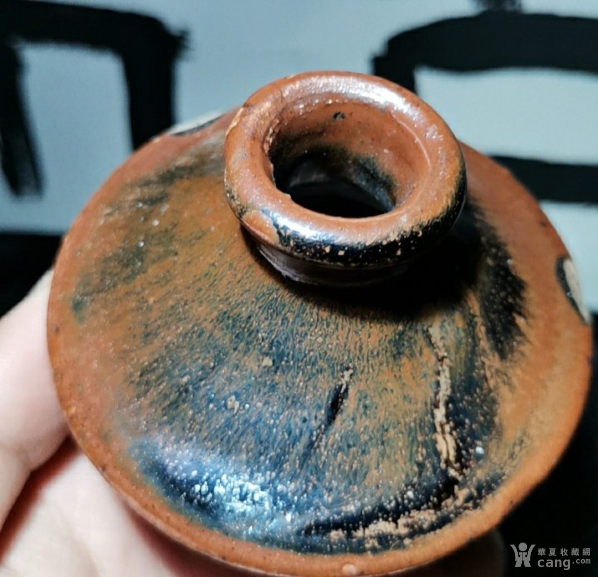 老文房老瓷器磁州窑铁锈花窑变釉