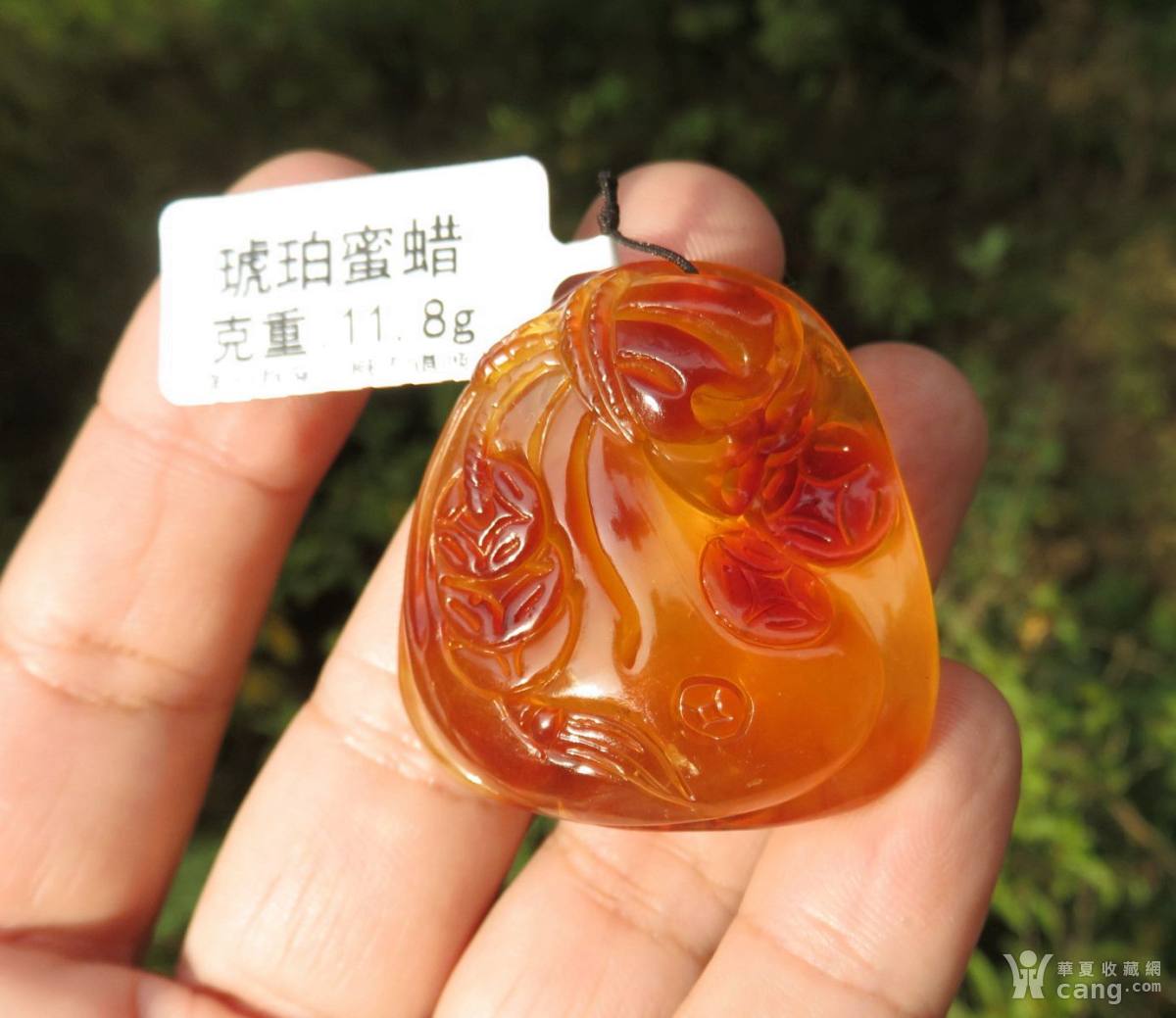 精雕"鸡油红"天然蜜蜡俏色巧雕"福袋"配天然蜜蜡链