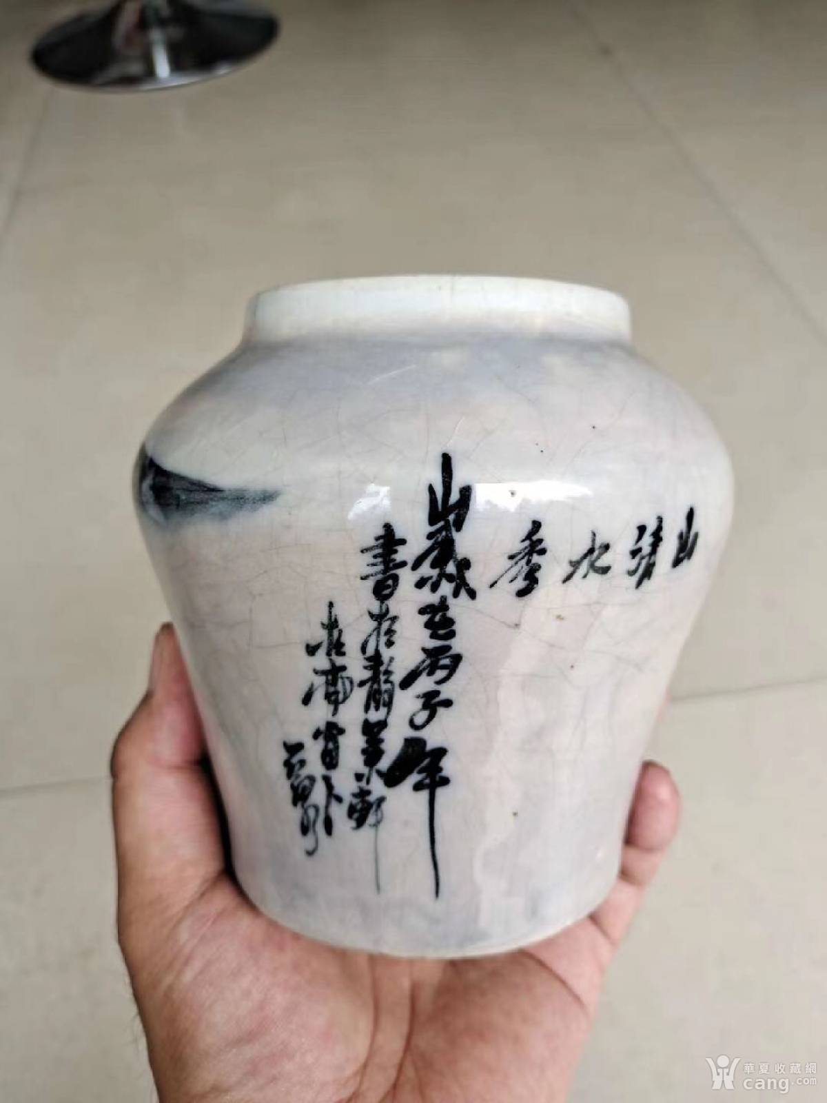 民国时期绘瓷名家(石泉)绘山水风景小罐