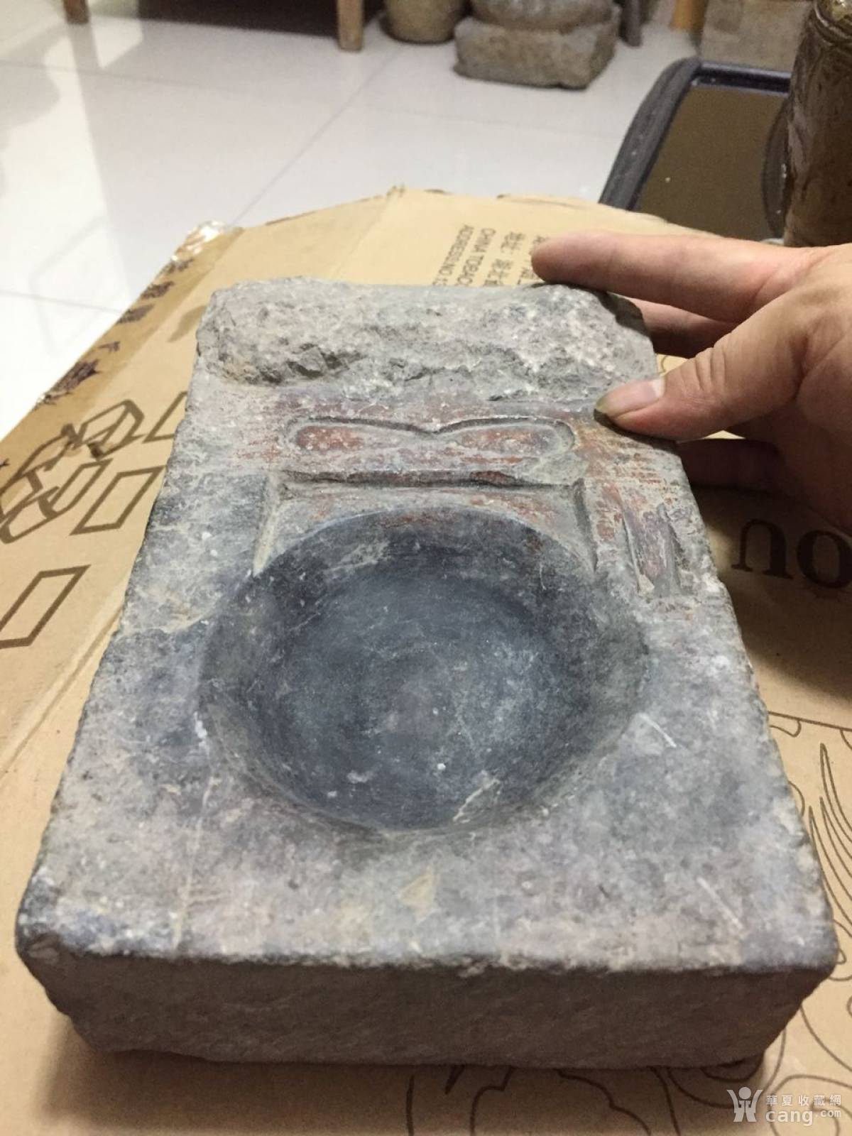 明代超级大青石砚台厚重