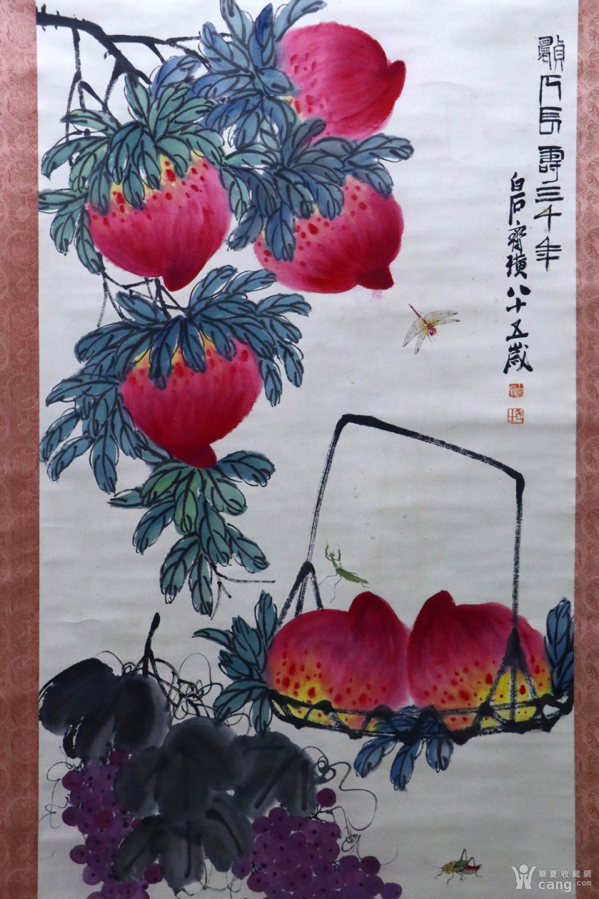 近现代 画家 齐白石 款 葡萄桃子画