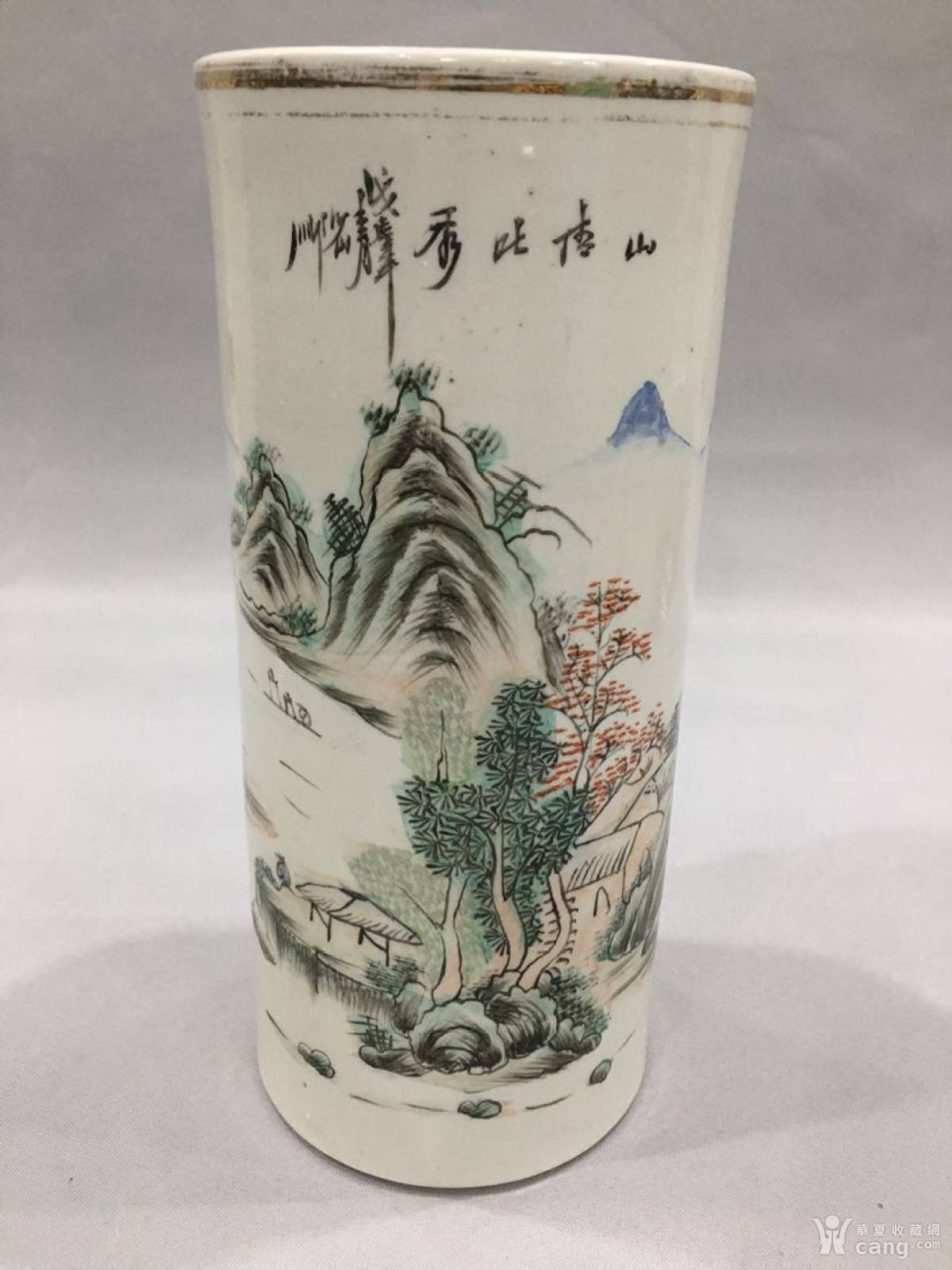 民国名家安少山浅绛彩山水人物帽筒 - 民国 - 瓷器 - 华夏收藏网