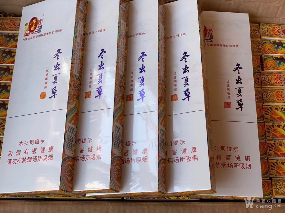 细枝烟】 冬虫夏草作为一种补品,能起到润肺,补肾的作用,点燃一支