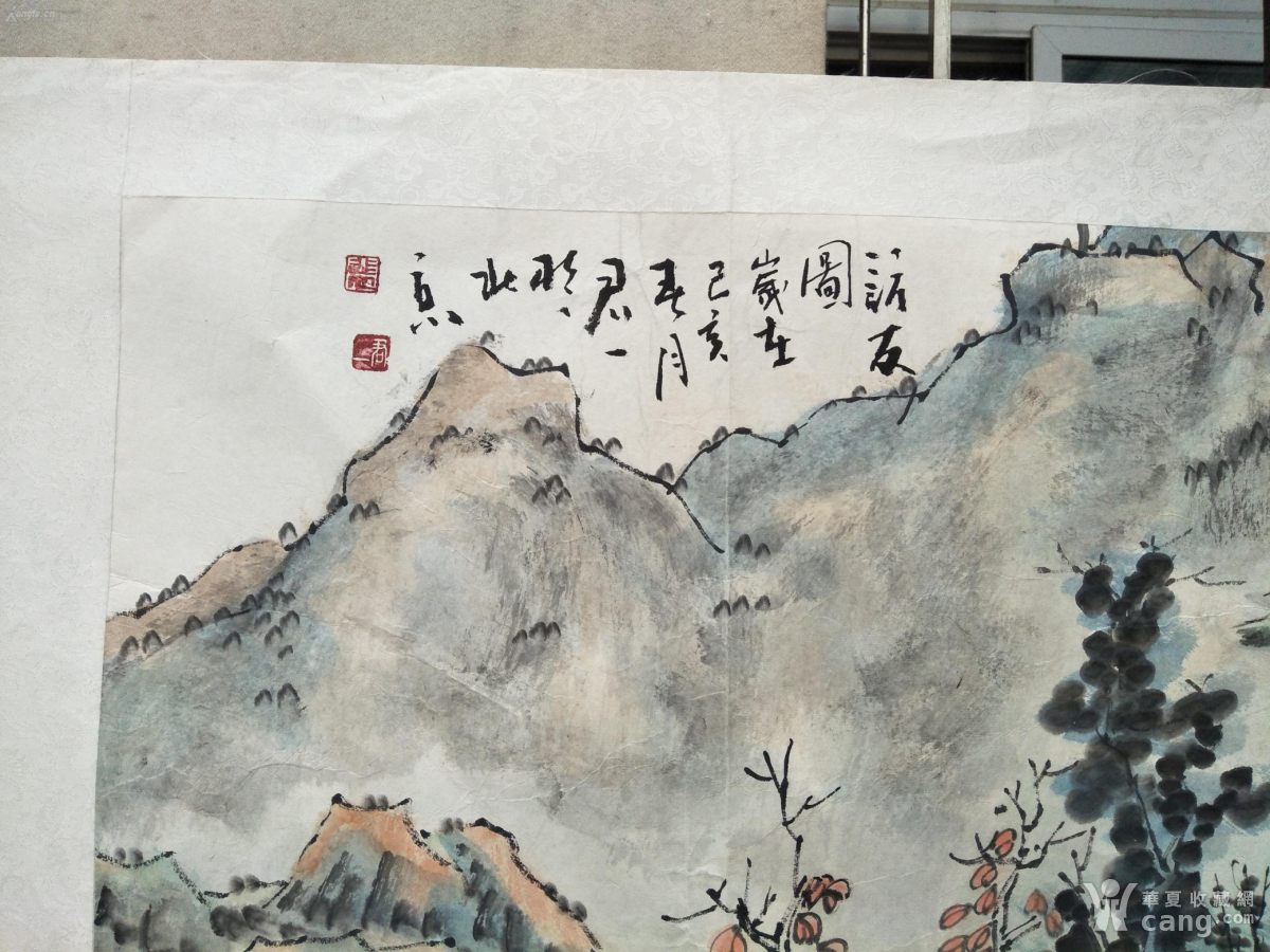 请老师看一下裴君一的画,谢谢