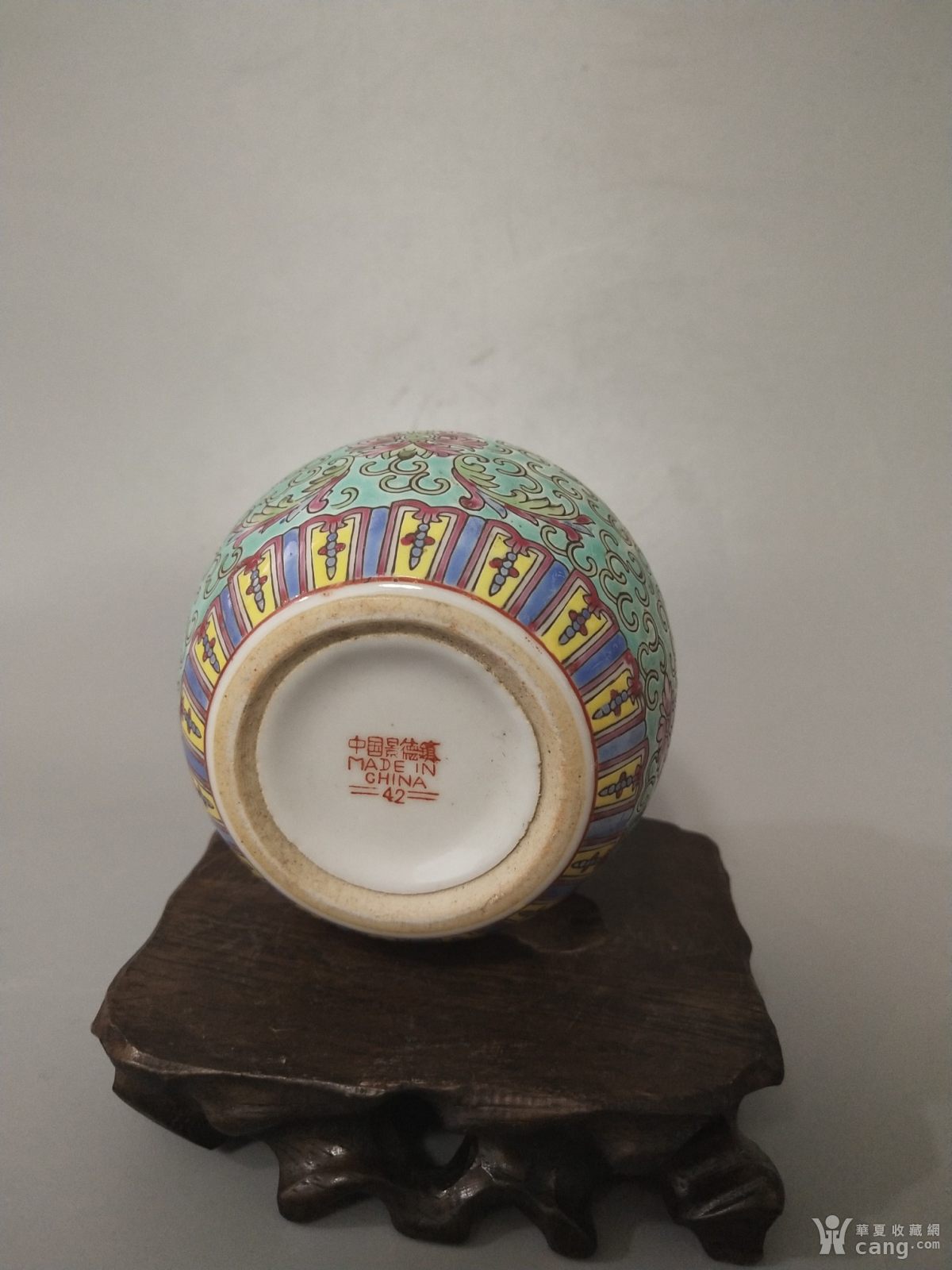 567瓷景德镇七八十年代文革粉彩小罐子