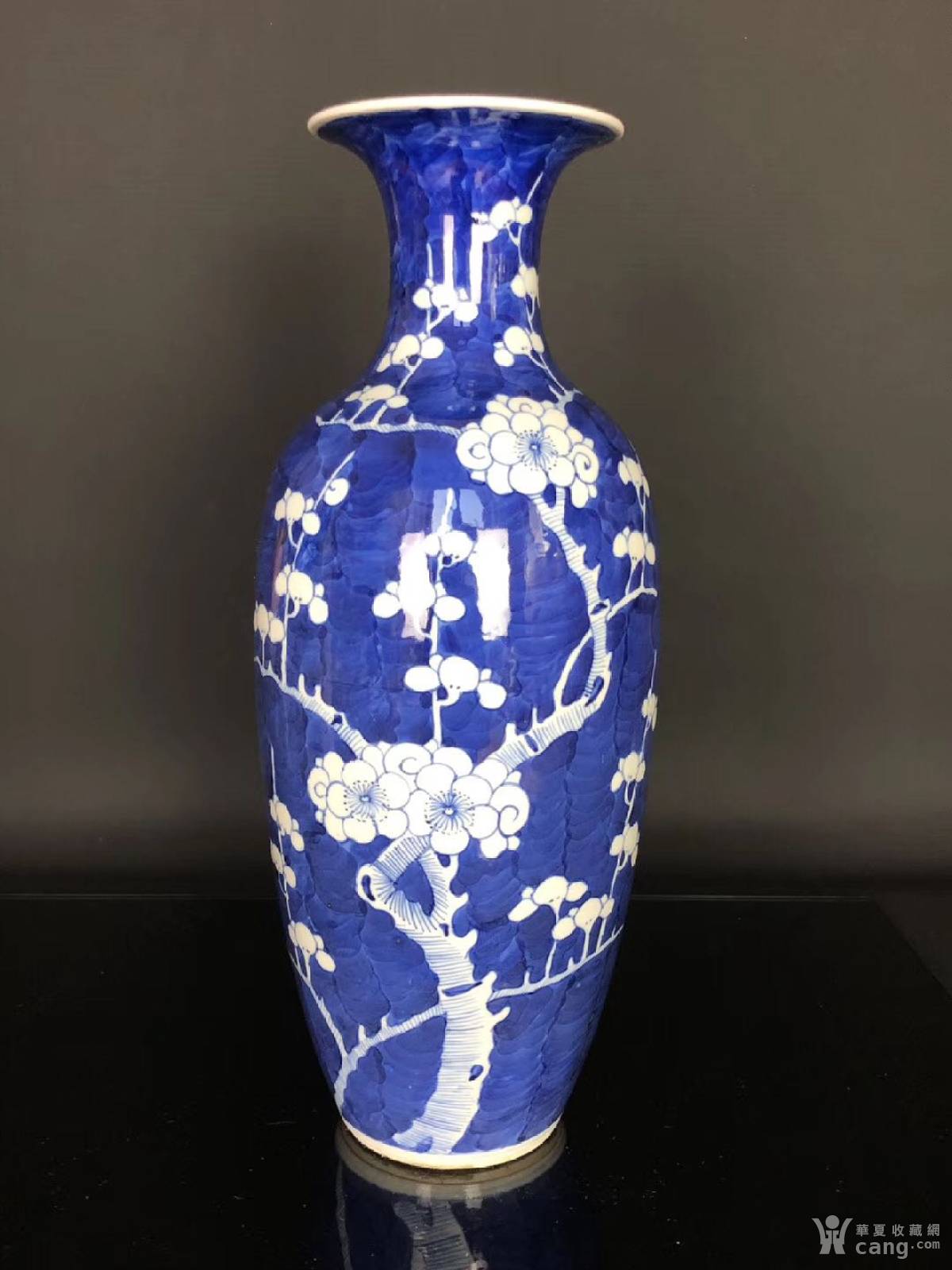 晚清·青花留白梅花纹柳叶瓶_地摊交易_华夏收藏网