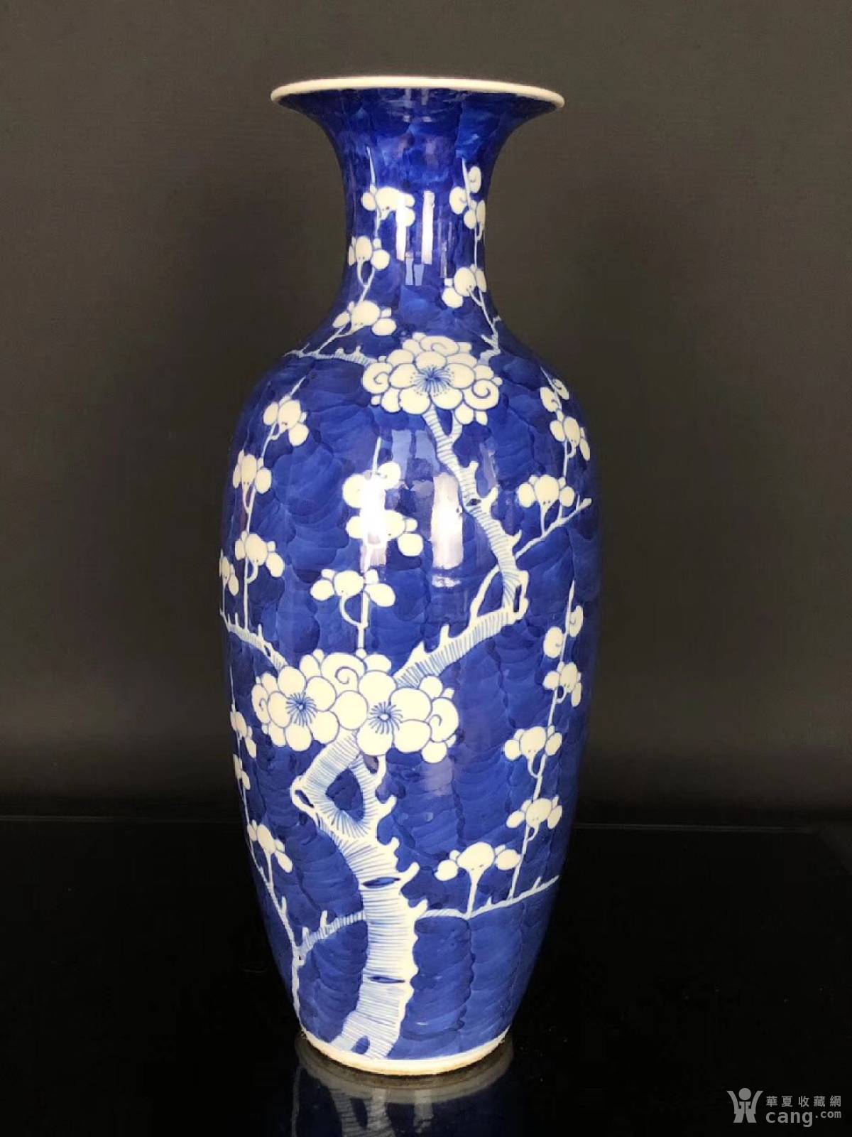 晚清·青花留白梅花纹柳叶瓶_地摊交易_华夏收藏网