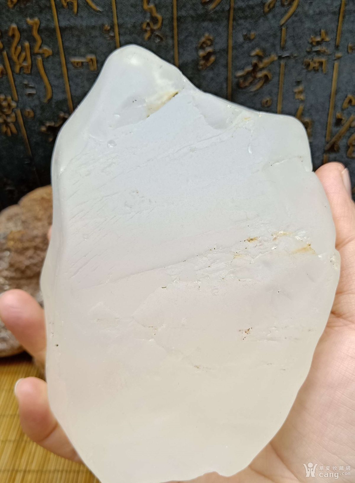 3665 收藏级 新疆 天然戈壁水晶 原石 964.1克