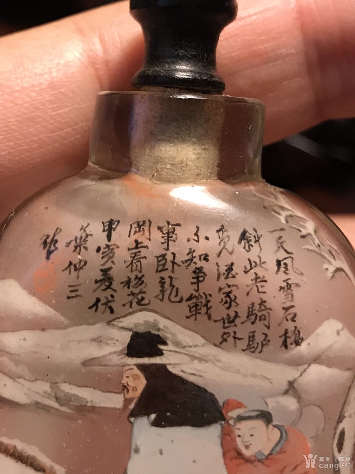 珍品:叶仲三 水晶内画鼻烟壶