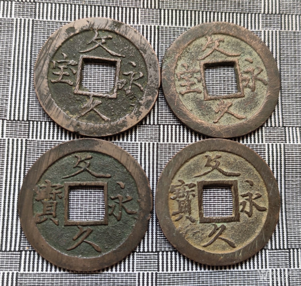 低出美品文久尔宝简宝背环水波四对b1168