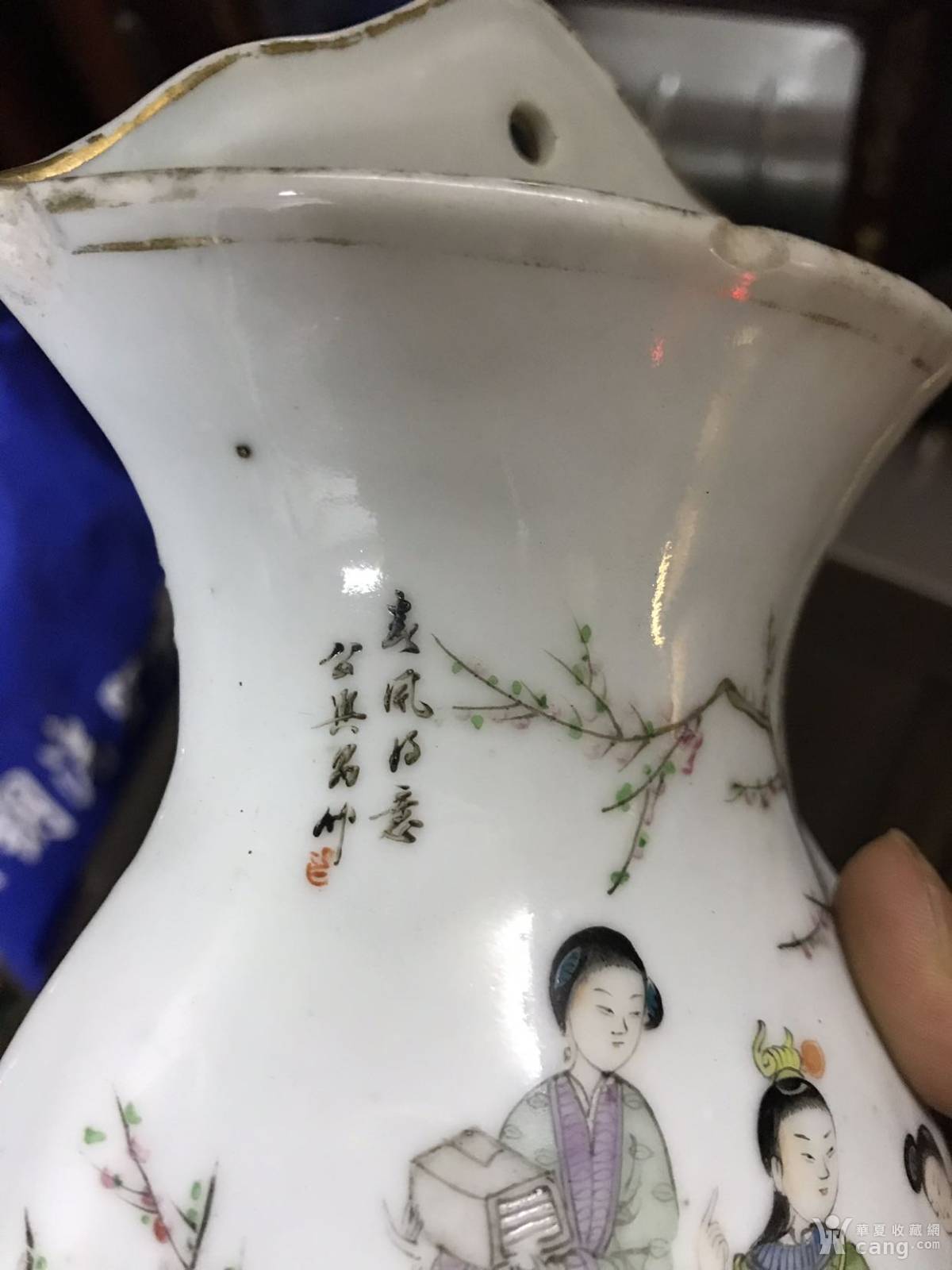 公兴昌款小精品壁瓶一对