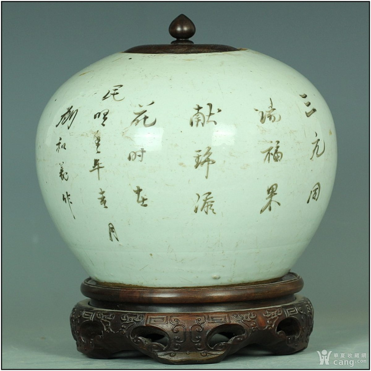 包真包老价超低!清晚民初名家刘和义的富贵牡丹图粉彩三多大罐