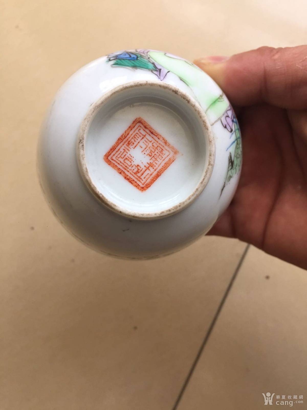 民国时期大名家罗宿氏