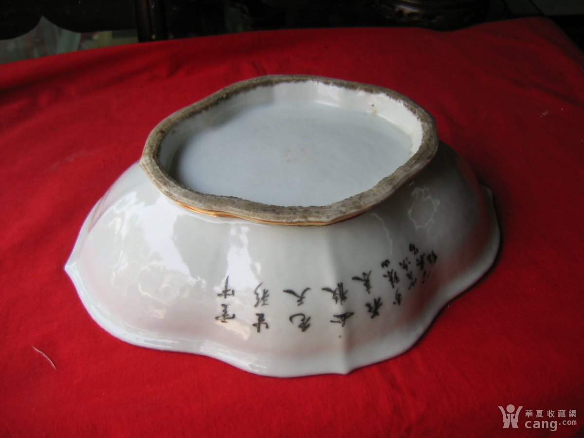 瓷器 民国 民国早期瓷绘名家公兴昌作品粉彩仕女人物纹海棠盘(包老)