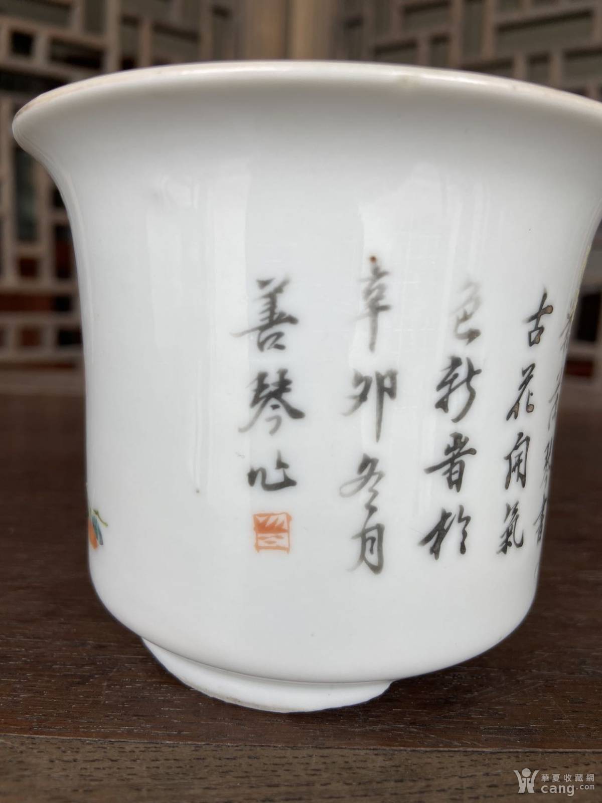 徐善琴作浅绛彩菖蒲盆