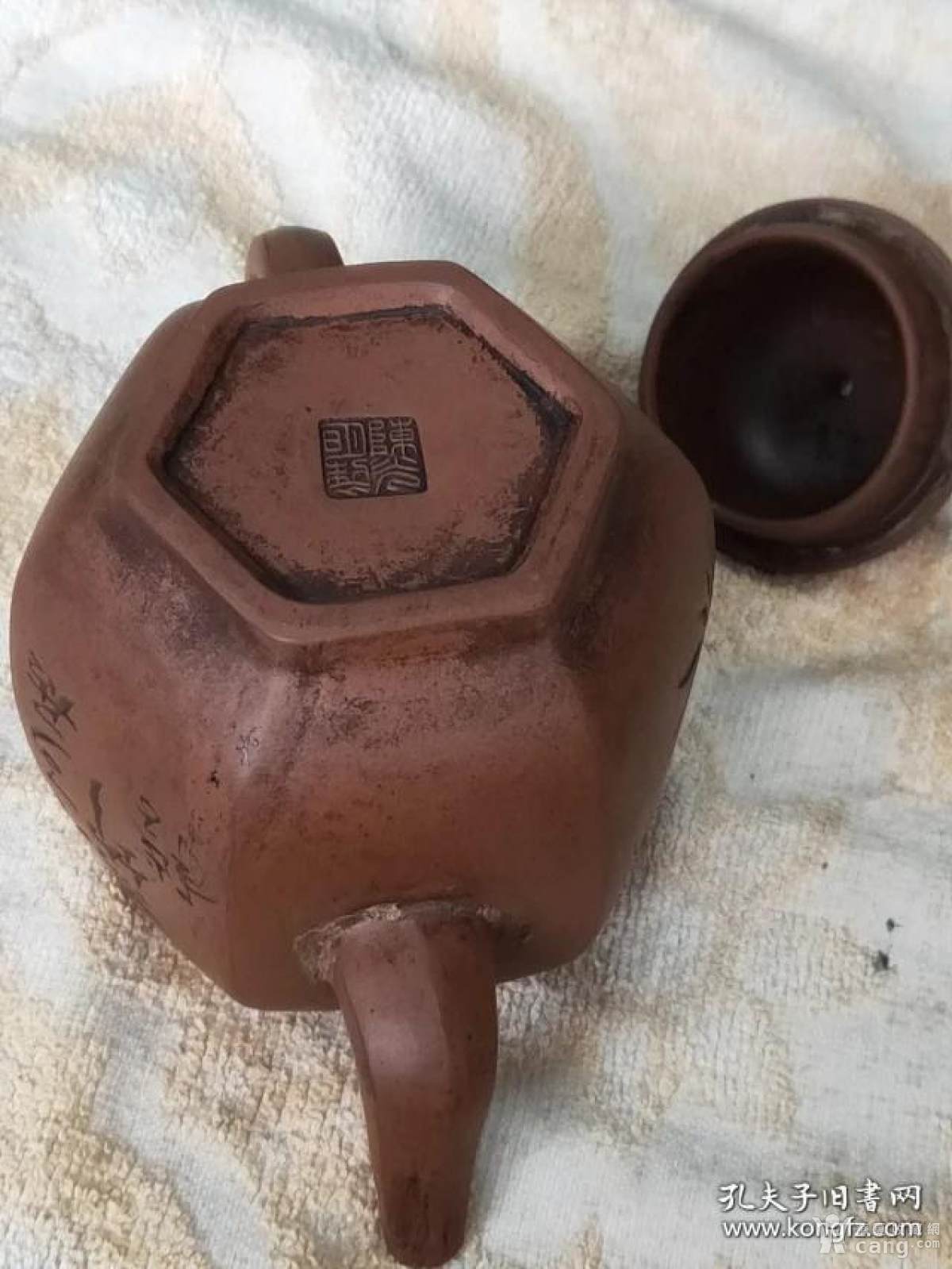 36号,制壶大师【陈光明】紫砂壶,尺寸17-15