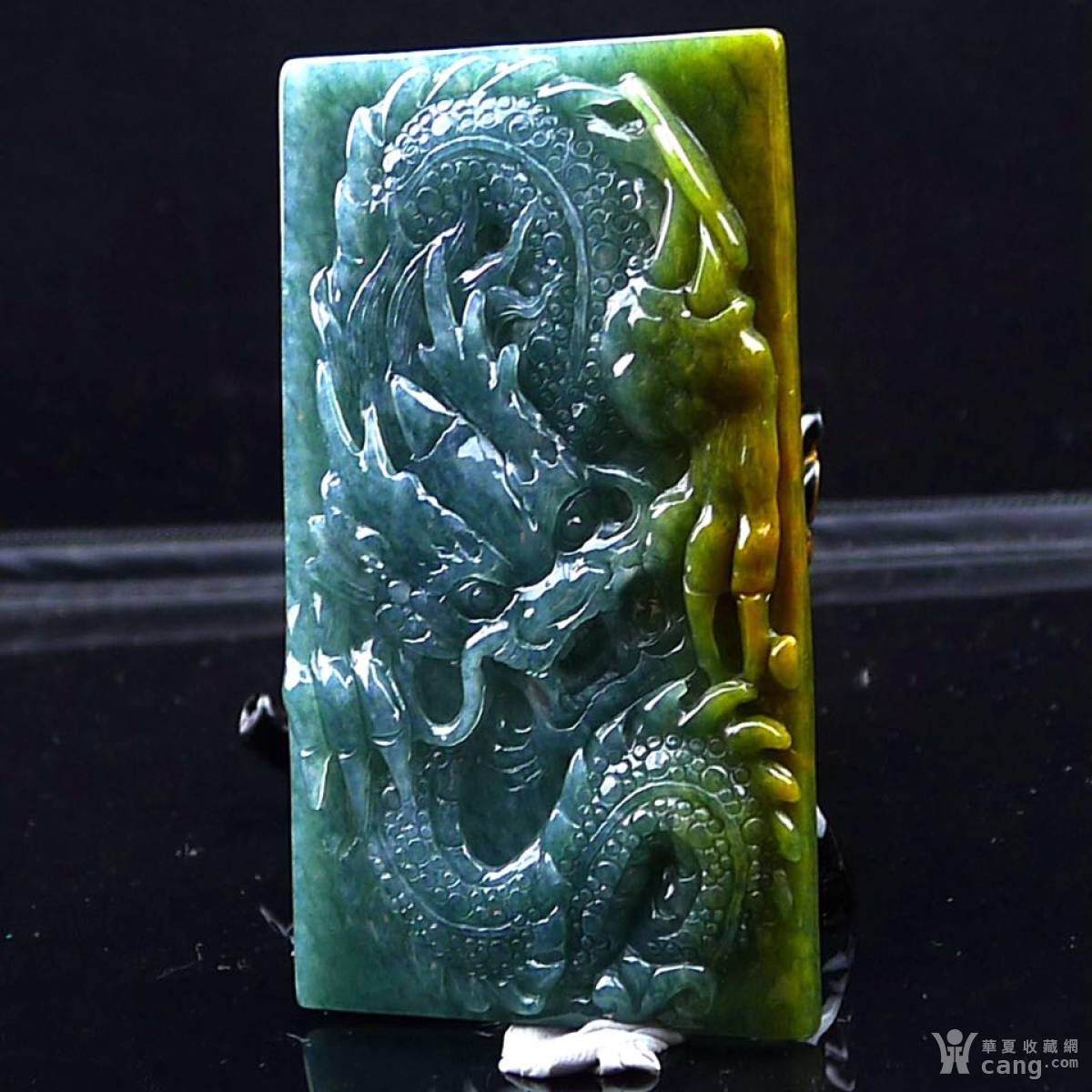 蓝水霸气龙牌挂件