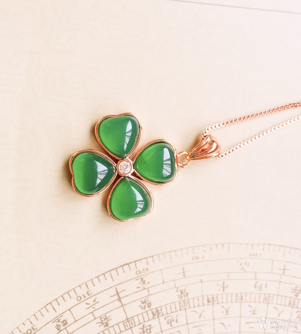【珍宝翡翠】 新品天然玉石高冰种满绿玉髓四叶草吊坠纯银镶嵌幸运草