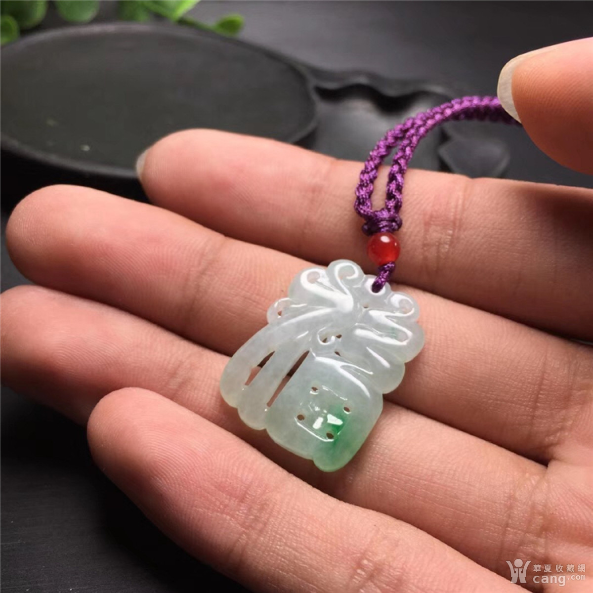 x981解放初糯冰种翡翠飘阳绿福字小吊坠