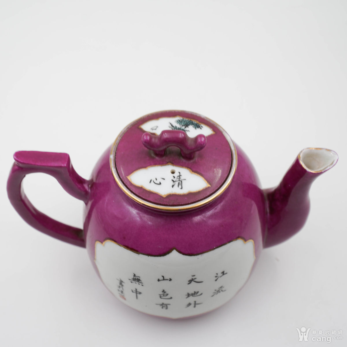 晚清民国胭脂红浅绛开窗茶壶