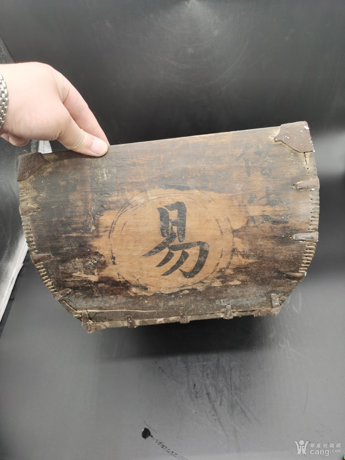 清代老堂名款木斗