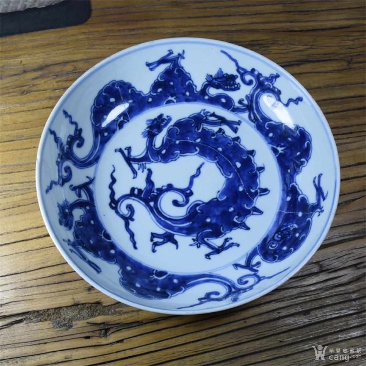 明清瓷器清雍正青花夔龙纹景德镇包老古董古玩收口盘