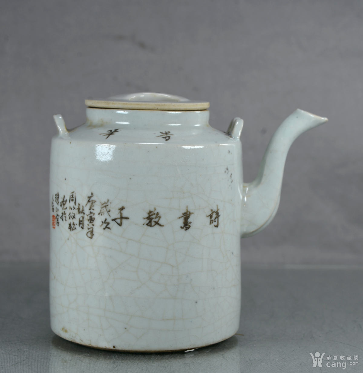 瓷器 清 清晚民早期民国周筱松人物故事壶(a213) 安全提示为保障您的