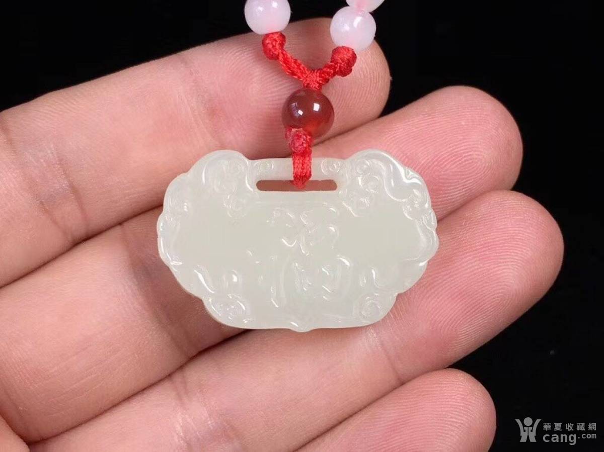 和田玉福字长命锁百岁富贵宝宝锁儿童款