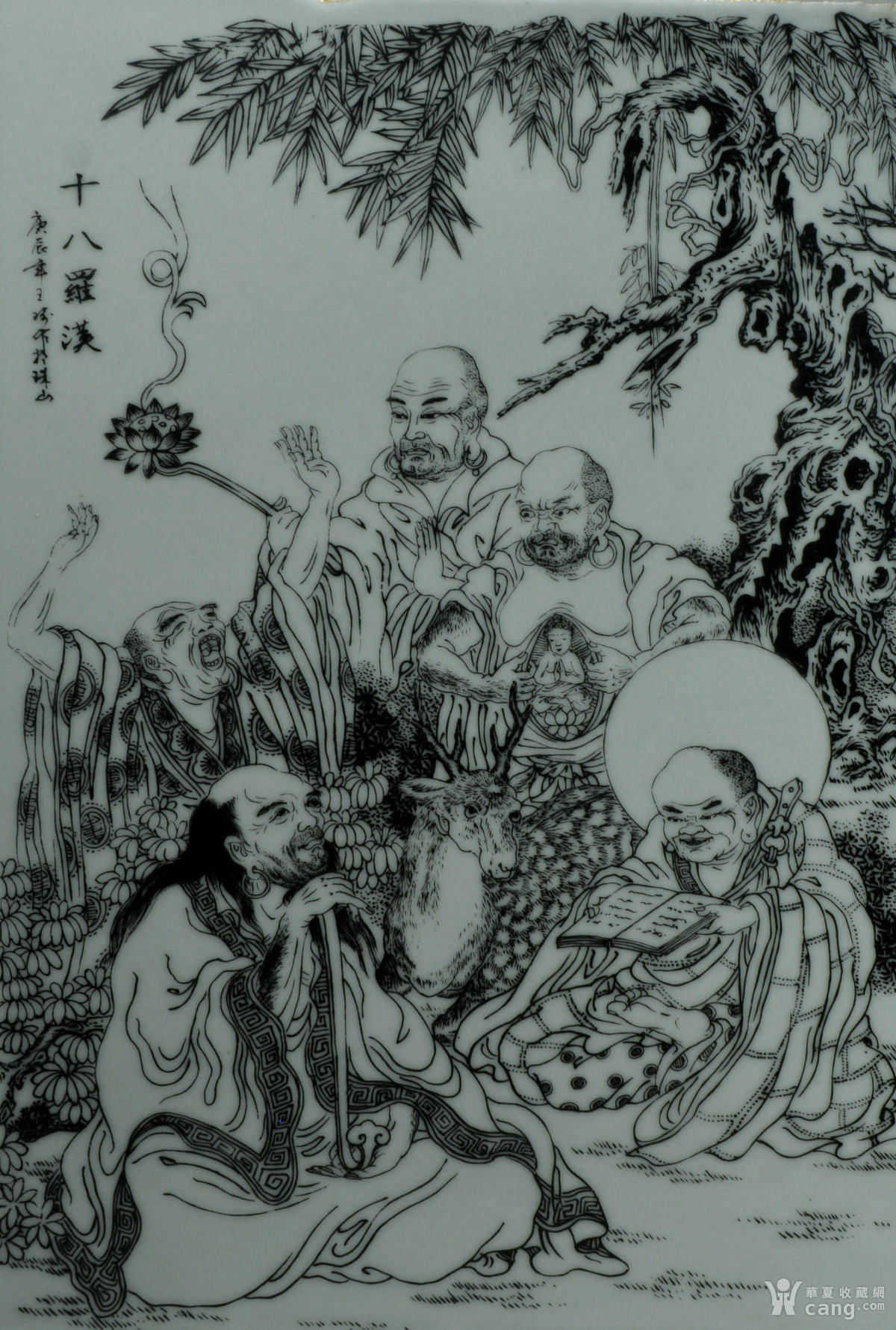 民国名家王琦墨彩十八罗汉瓷板共四片(c142)