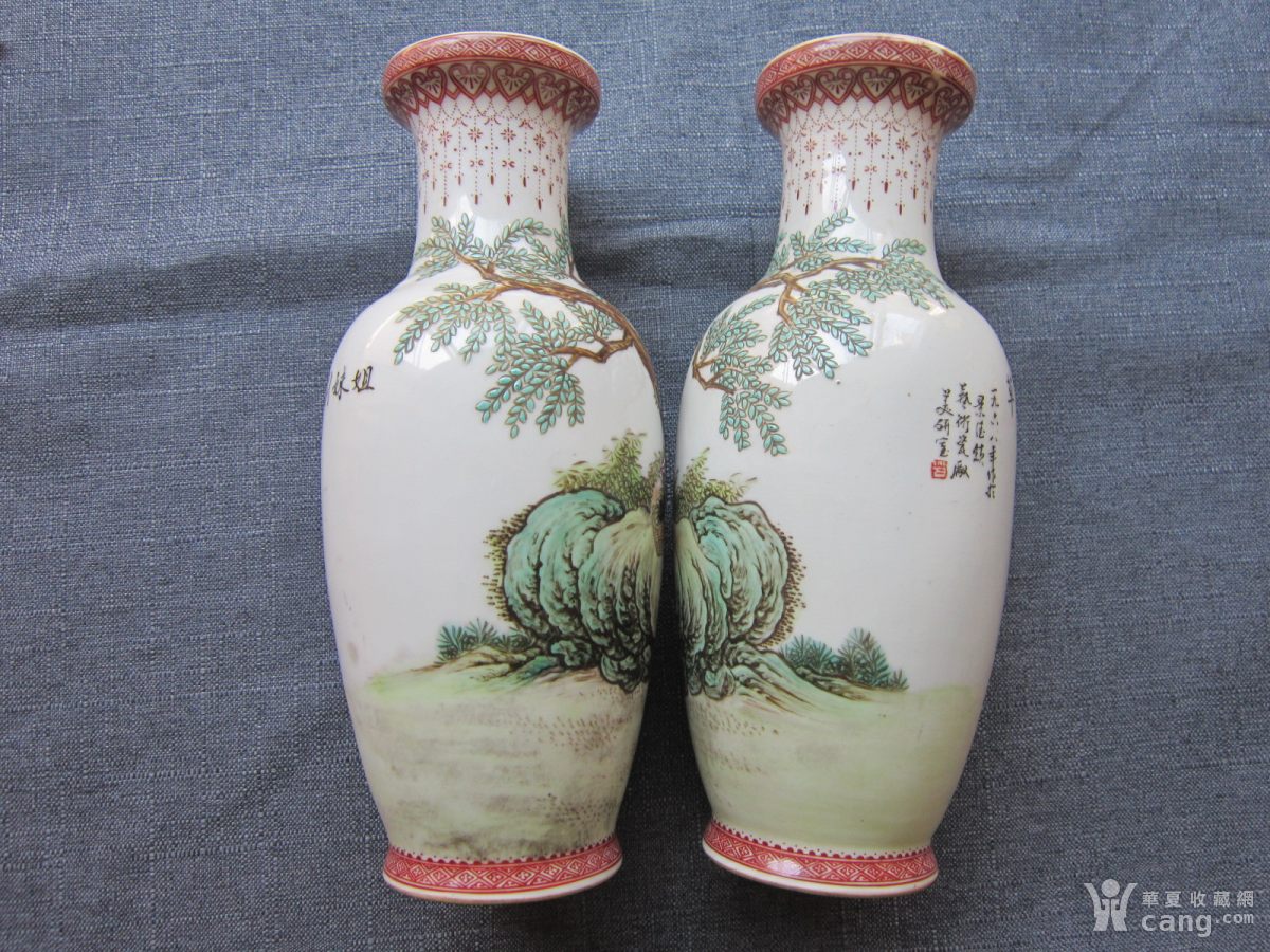 60年代粉彩人物赏瓶(68年景德镇艺术瓷厂美研室)