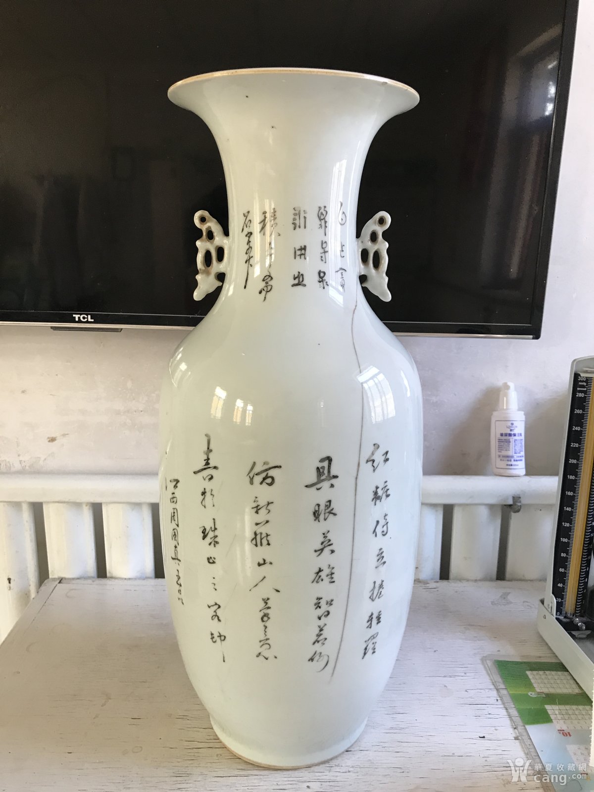 民国名家御窑画师周图真先生力作.风尘三侠300件大瓶